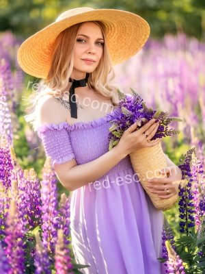 Доброслава — Свирск